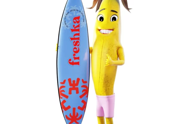 Rio_Rasta_Marron2 Rio_Rasta_Marron2